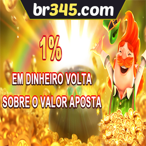 br345.com Rebate